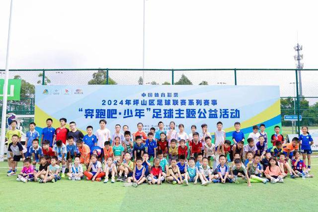 英超官方统计联赛不败纪录 利物浦17场不败排第一